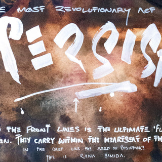 Persist - Tyler Kennedy Stent & Sophie Claire Violette Fiksate Gallery